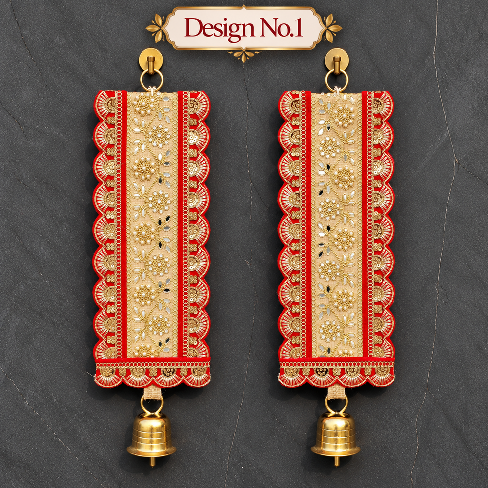 ( Design No.1 )( 2 pcs )Traditional Embellished Door Hanging with Bell | Red & Golden Decorative| 16 × 5.5 Inch Wall Hanging