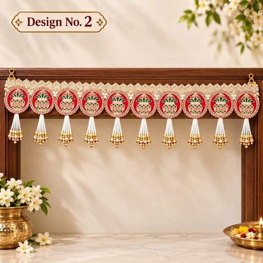 (Design No.2) 1 Pcs Premium Kalash Designer Door Hanging Toran 40 Inch | Red & White Traditional Bandhanwar with Pearl Tassels | Festive Door Decor