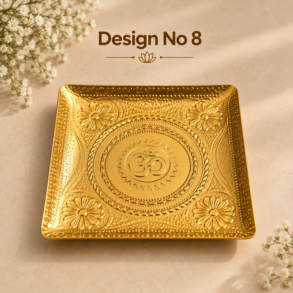 (Design No.8) 1 Pcs Premium Golden Metal Decorative Tray with Om Design | Embossed Floral Pooja Thali & Centerpiece Tray | Elegant Home Décor, Diwali, Festive & Pooja Decoration |