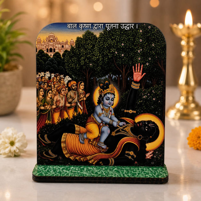 13 Pcs Krishna Leela Jhankhi with Stand | Janmashtami Decoration Set | Lord Krishna Leela Cutouts for Home, Mandir & Jhankhi Decor JSK