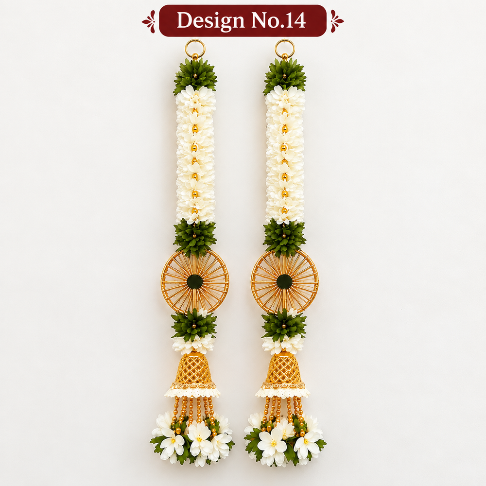 (Design No.14) Premium Floral Hanging Toran with Golden Bell & Decorative Ring | 21 Inch | Elegant Door & Wall Hanging for Festive Decor