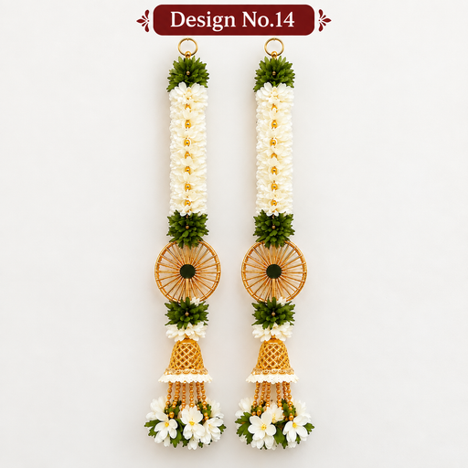 (Design No.14) (1 Pair) (2 Pcs )Premium Floral Hanging with Golden Bell & Decorative Ring | 21 Inch | Elegant Door & Wall Hanging for Festive Decor