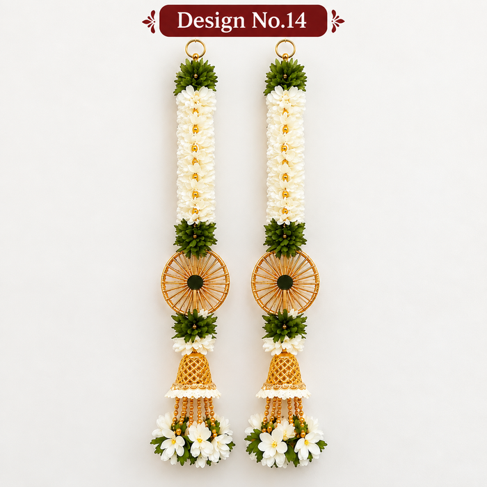 (Design No.14) Premium Floral Hanging Toran with Golden Bell & Decorative Ring | 21 Inch | Elegant Door & Wall Hanging for Festive Decor