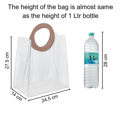 Pack of 10Big Transparent Bags with Round Handle Gift Paper Bag, Carry Bags, Gift Bag, Gift for Birthday, Valentine, Marriage, Festivals, Season's Greetings and Events (cream) (Big)(27.5 x 14 x 24.5 cm)
