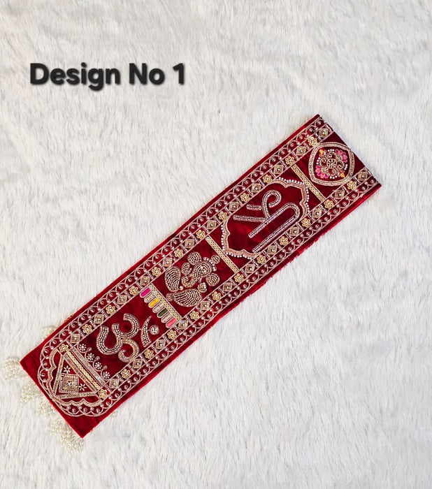(1 Pcs )Designer Red Traditional Khes | Embroidered Wedding & Festive Khes | Traditional Shagun & Pooja Khes
