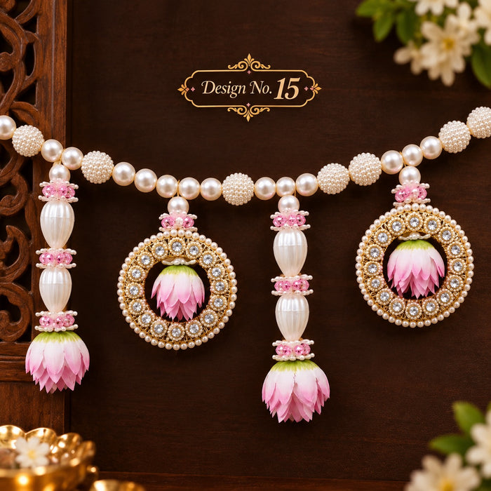 (DESIGN NO.15) 1 Pcs Elegant Pearl & Lotus Flower Door Hanging Toran | 40 Inch Traditional Entrance Decor | Festive & Wedding Decoration
