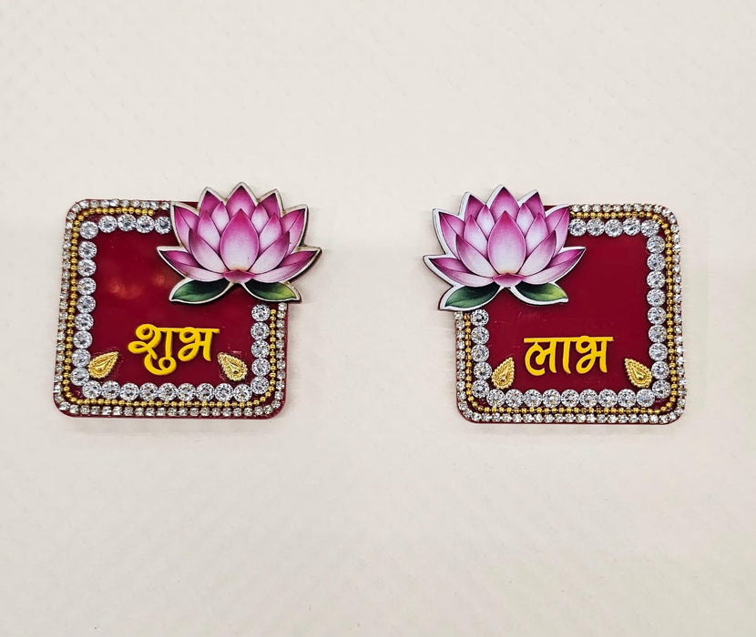 2 Pair Shubh Labh | Cow, Lotus, Elephant & Peacock Design | Decorative Entrance Door  | Pooja Room, Home, Office & Diwali Decoration