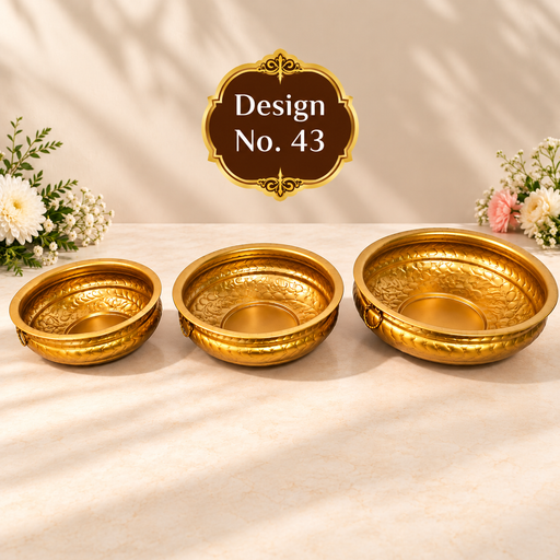 (Design No.43) 1 set (3 pcs) Luxury Golden Metal Urli Bowl with Intricate Embossed Design | Traditional Decorative Bowl for Diwali, Pooja, Wedding, Floating Flowers & Festive Home Décor |