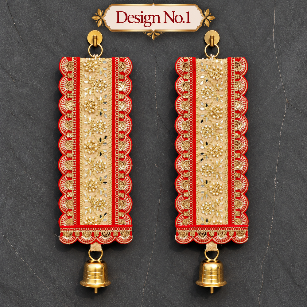 Traditional Embellished Door Hanging with Bell (2pcs) | Red & Golden Decorative| 16 × 5.5 Inch Wall Hanging