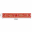 (1 Pcs )Designer Red Traditional Khes | Embroidered Wedding & Festive Khes | Traditional Shagun & Pooja Khes