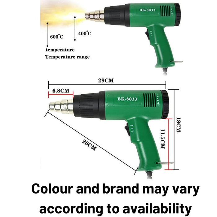 1 Piece Premium Quality High Performance Electronic Air Heat Gun.