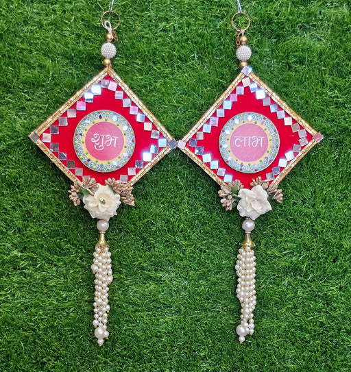 2 Pcs (1 set) Subh-Labh Wall Hangings Decoration, Door Side Décor hangings, Door Toran, Traditional Design for Home, Room, Mandir Décor Items, Pooja Décor, Diwali New Year decorative