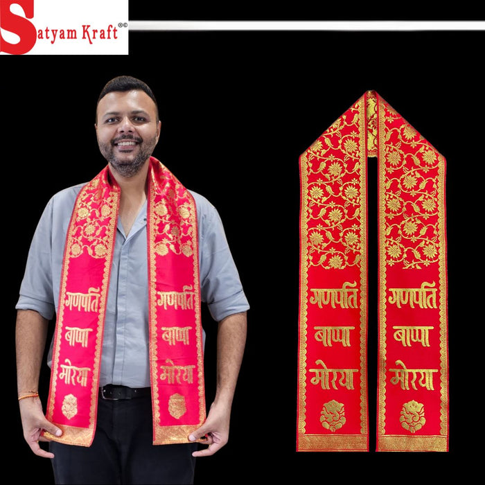 Exquisit "GANPATI BAPPA MORYA" Sparkle Printed Men & Women Khesh/Scraf/Dupatta/Patka Spiritual Ganesh Decoration  For Ganpati Ganeshji aagman, Welcoming Ceremony for lord ganesha(72 INCH).