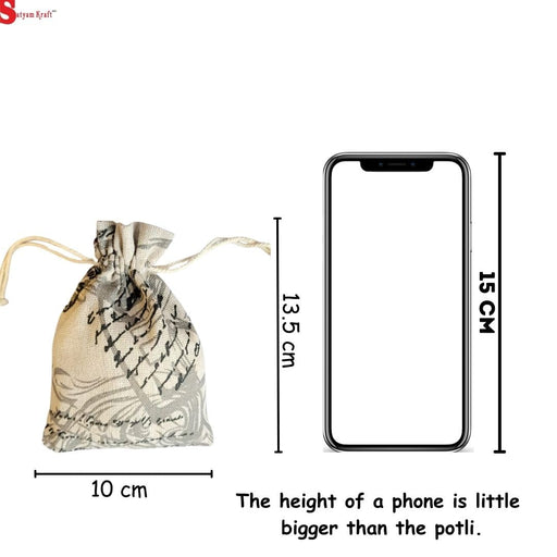 Drawstring Mini stylish Storage Potli pouches for Small Jewelries, Money, Paper Notes Women Wallet, Gift Bags, Christmas return gift